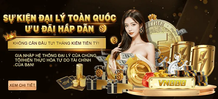 Sự kiện độc quyền VIP